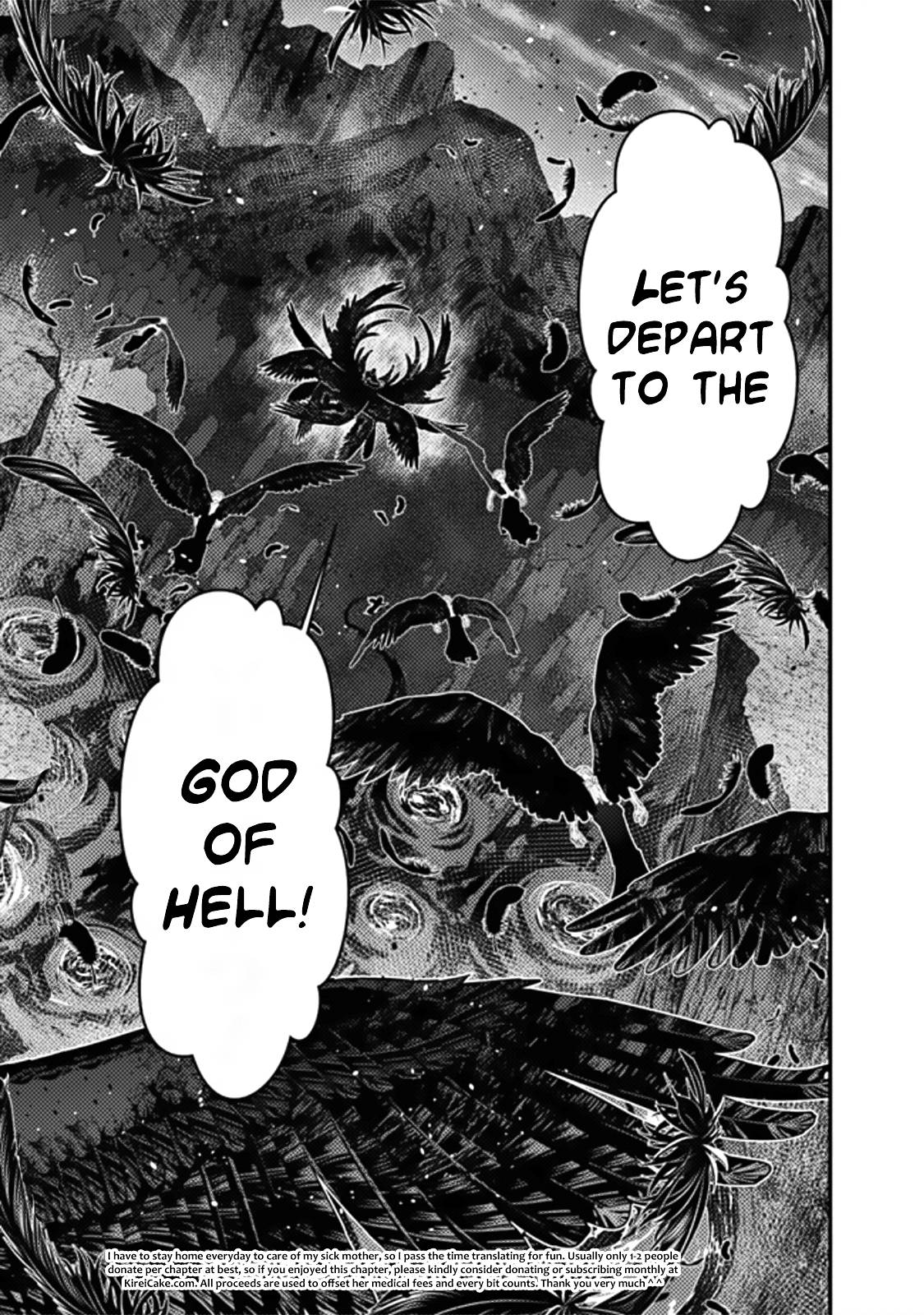 The Hero Who Seeks Revenge Shall Exterminate with Darkness, Chapter 69 image 22